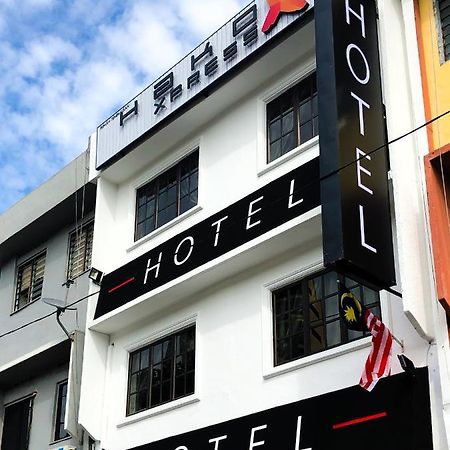 Hako Xpress Skudai Baru Hotel Johor Bahru Kültér fotó